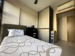Westwood Residences (D22), Condominium #567905861